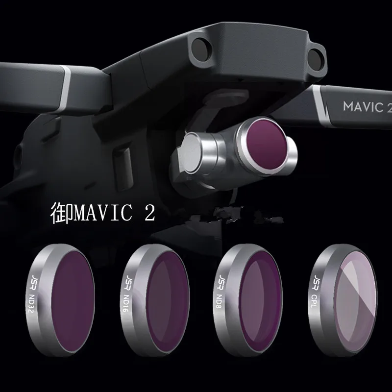 DJI Mavic 2 зум-фильтр для дрона UV CPL ND 4 8 16 32 фильтры камеры аксессуары | Электроника