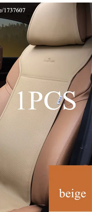 1pcs beige Высокое качество, автомобильные сиденья с подогревом/зима, 12 В, автомобильные сиденья с подогревом, подушка, универсальные автомобильные чехлы для сидений+ подушка - Название цвета: 1pcs beige