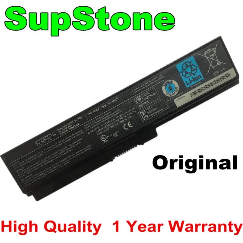 SupStone Оригинальный OEM PA3817U Аккумулятор для ноутбука TOSHIBA L630 L650 L645 L655 L600 L700 L730 L735 L740
