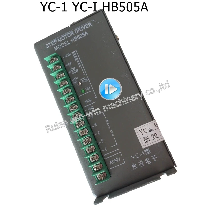 

YC-1 YC-I HB505A type bag making machine 3 phase hybrid stepper motor driver