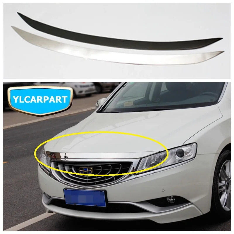 Яркая балка для капота автомобиля Geely Emgrand GT GC9 Borui|Дискодержатель| |