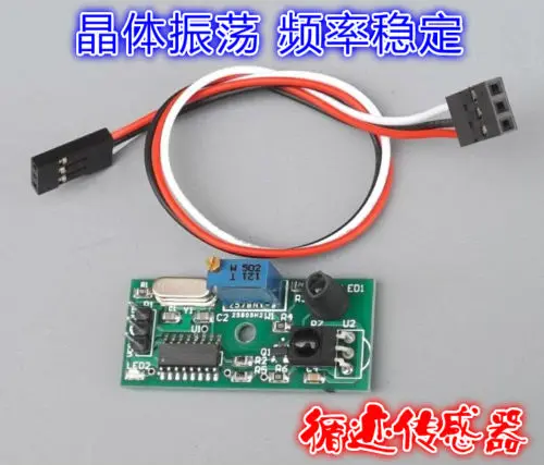 Модуль с инфракрасным рефлекторным переключателем 1 шт. датчик отслеживания