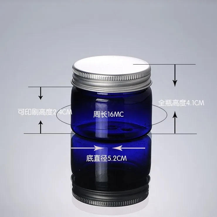 50 мл синяя банка для домашних животных контейнер таблеток пластиковая коробка