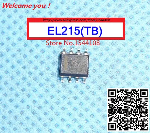 Бесплатная доставка EL215 ( тб ) оптрон транс - INP 8SOP 215 L215 20 шт. | Электронные