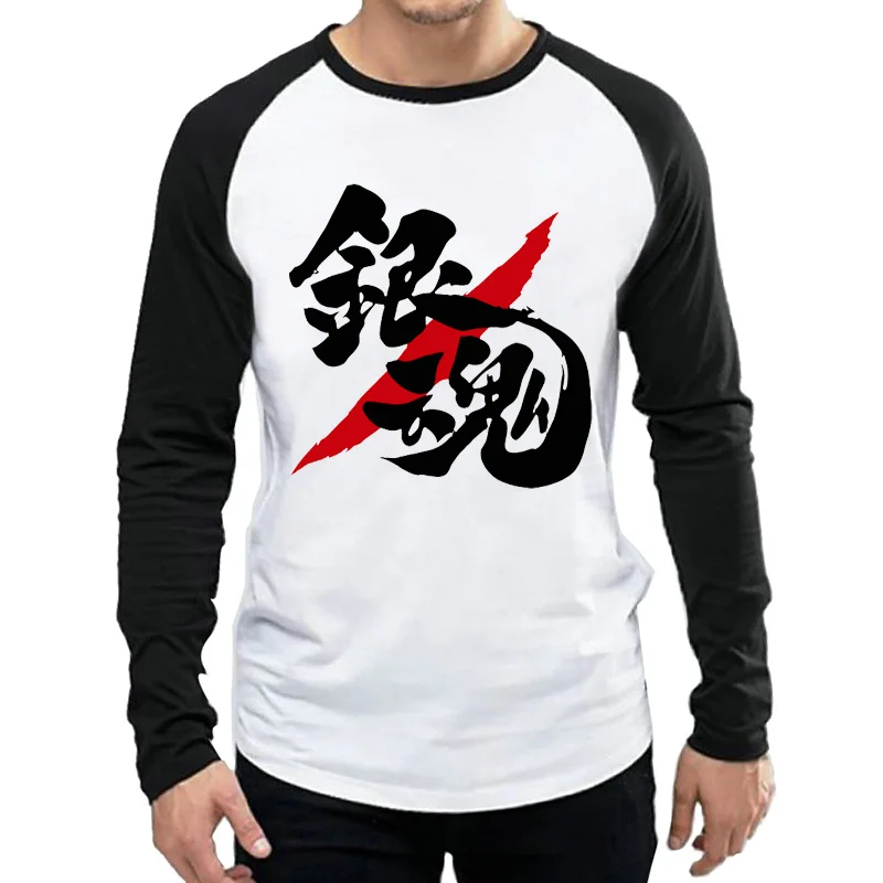 Аниме Gintama Футболка белая Цвет Мужская мода мультфильм футболка с логотипом