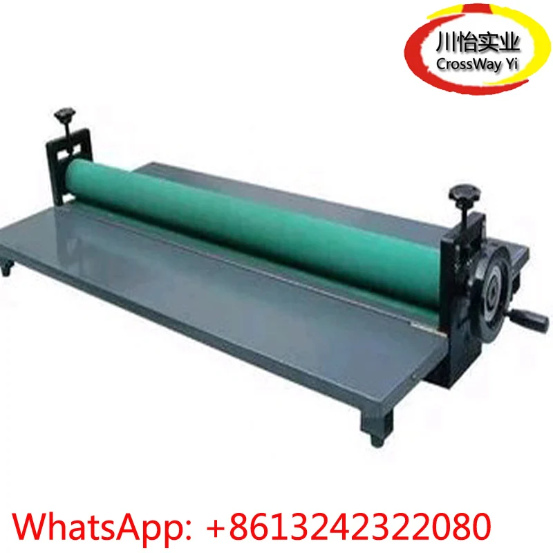 

Smaller Photo Laminating Machine 1000mm 1 Meter Width