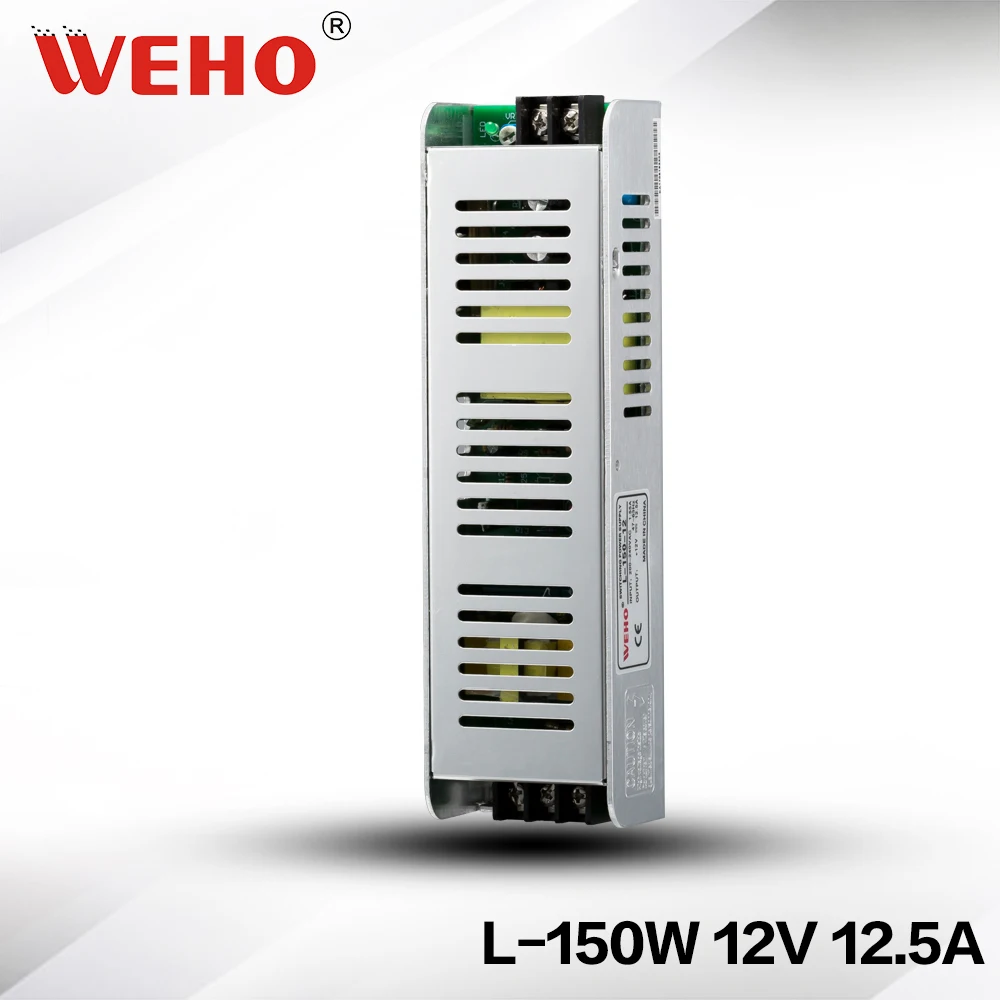 (L-150-12) трансформатор 220V работающего на постоянном токе 12 В в 150W 12.5A постоянного