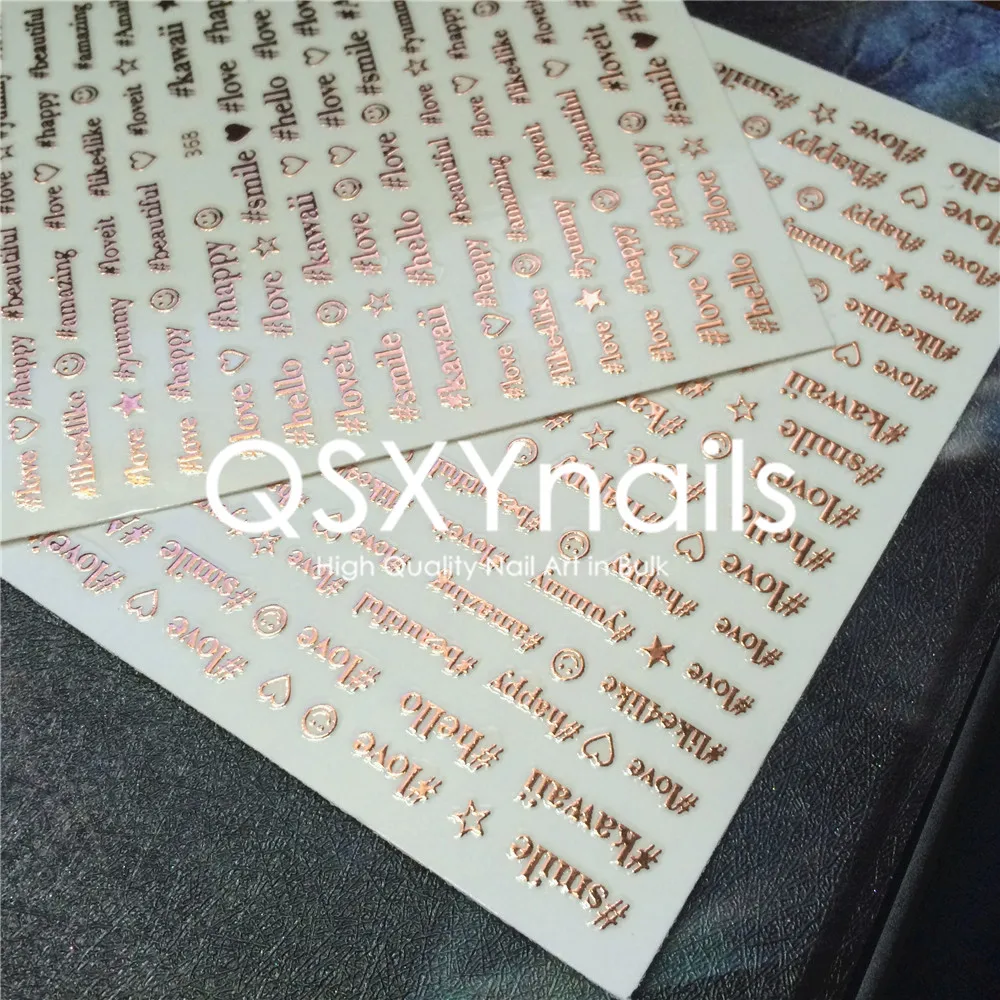 Hot 2pcs Rose Gold 3D Metal Letter Words Pattern Nail Art Sticker Adhesive Decals for Manicure Decoration | Красота и здоровье