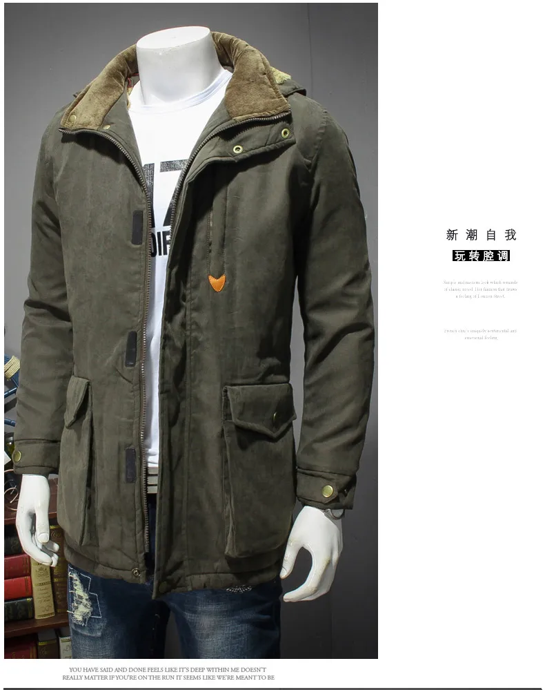 Большой размер 10XL 9XL 8X зимняя куртка мужская повседневная парка куртка одежда с хлопковой подкладкой толстое мужское теплое пальто бюст 155 см