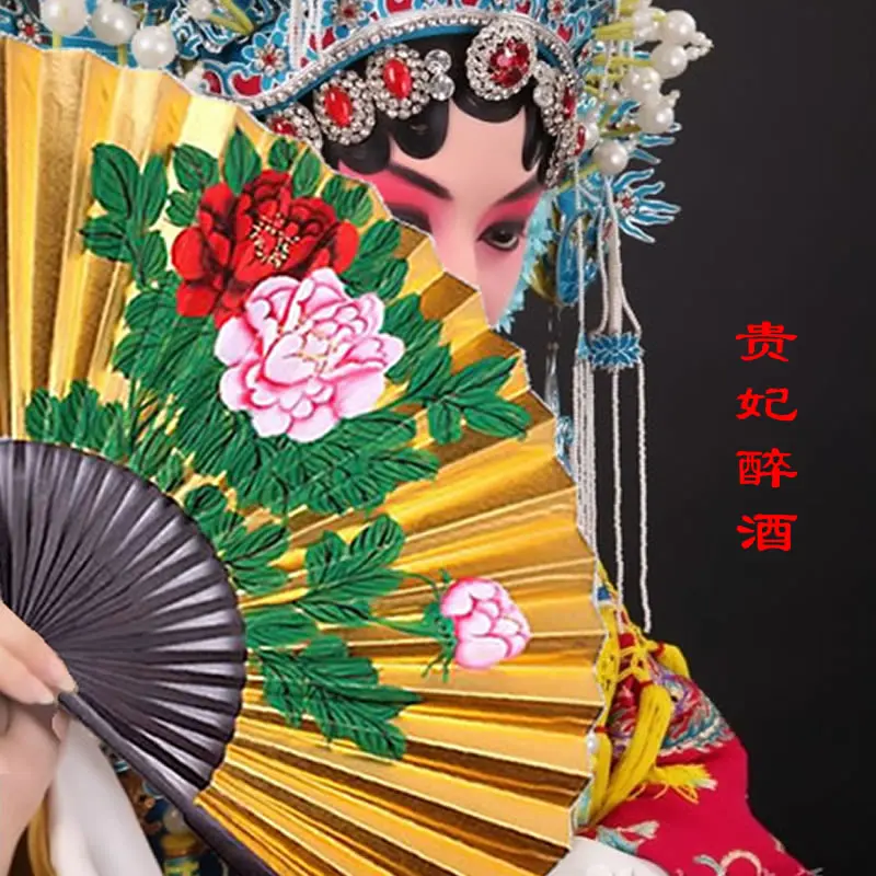 Золотая маска в китайском стиле ручная роспись веер Пекинская опера красота
