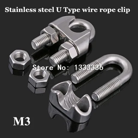 10 шт. M3 U типа зажим для троса кабельный такелажа Hardward DIN741 зажимы 304 нержавеющая