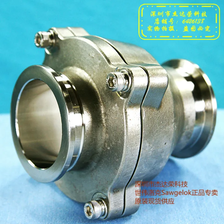 KF40 EDWARDS Edward IHX imported vacuum pump exhaust check valve | Обустройство дома