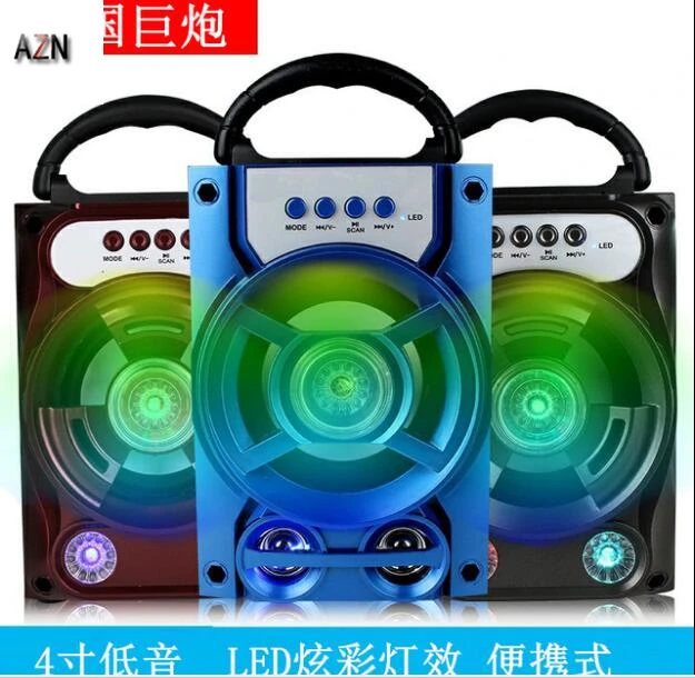 Дiдо B16 открытый Портативный Bluetooth Динамик Square Dance аудио U диск компьютера