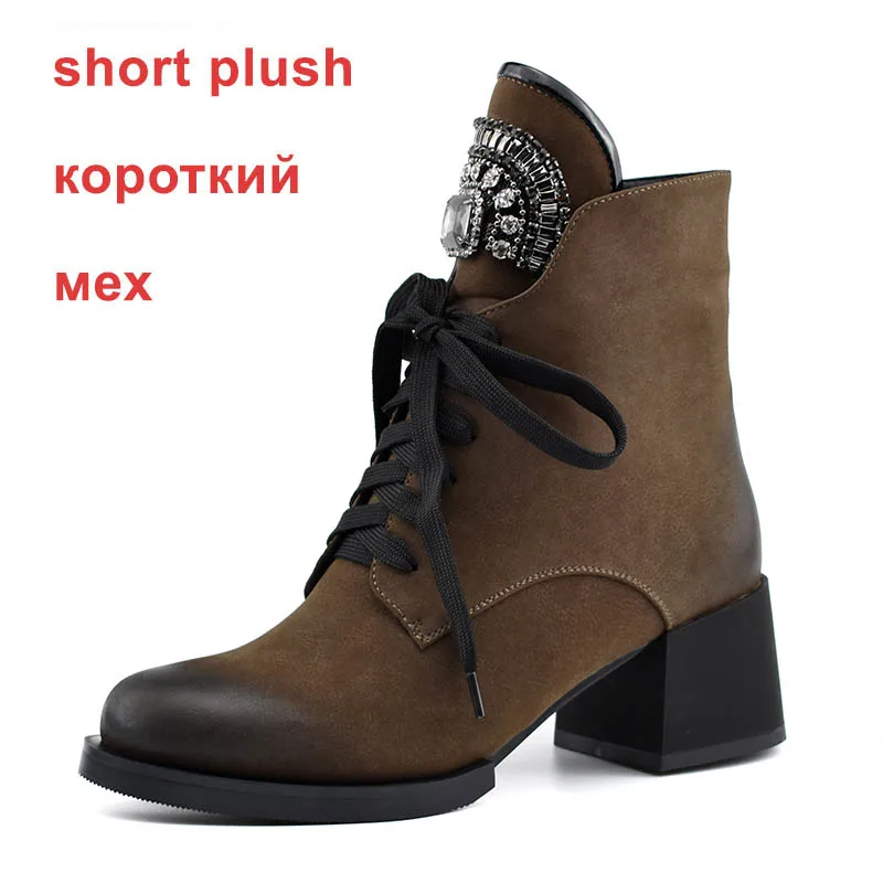 brown short plush WETKISS/теплые зимние ботинки ботильоны с украшениями в виде кристаллов, на шнуровке, женские ботинки на платформе; не сужающийся к низу каблук плюшевая обувь для женщин сапоги - Цвет: brown short plush
