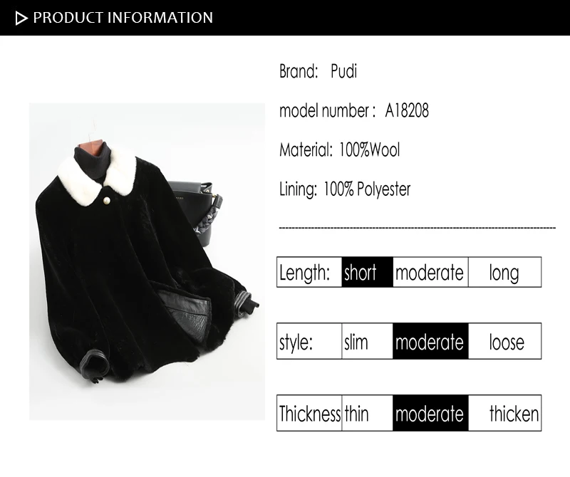 PUDI A18208, Женское зимнее пальто из настоящей шерсти, черная стрижка из меха норки, воротник с лацканами, теплая куртка, пальто для девочек, Женская длинная куртка, пальто