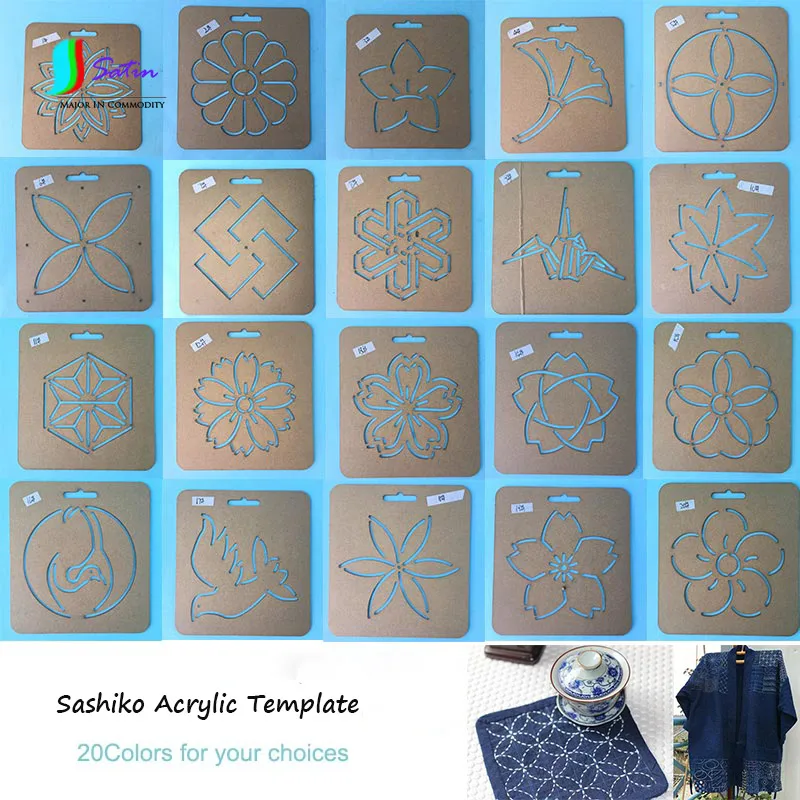 Одежда/Сумка/диван подушка Sashiko акриловый шаблон, 20 шаблон стиль, ручной работы DIY швейный инструмент, шаблон вышивки S0169H