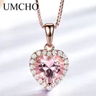 Женские Подвески из стерлингового серебра 925 пробы UMCHO, розовая подвеска в виде сердца с розовым моргином, Подарочные ювелирные украшения