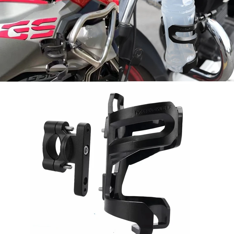 Мобильный телефон кронштейн для навигации USB зарядка с краш-бар бутылка воды BMW