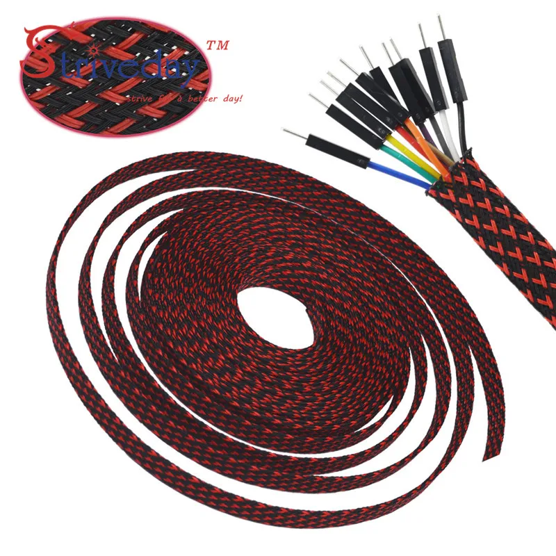 

10 / 30 meters 4mm Nylon Net Expandable Sleeving High Density Sheathing Plaited Cable Sleeves Shock-absorbing net