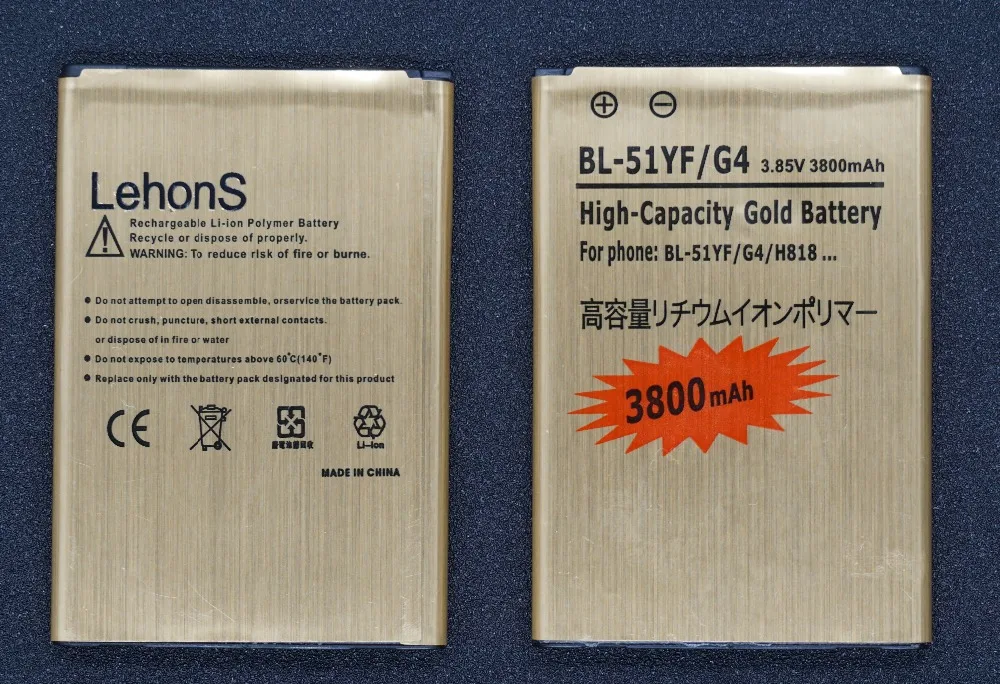 LehonS 3800 мАч BL-51YF Золотой Сменный аккумулятор для телефона + универсальное зарядное