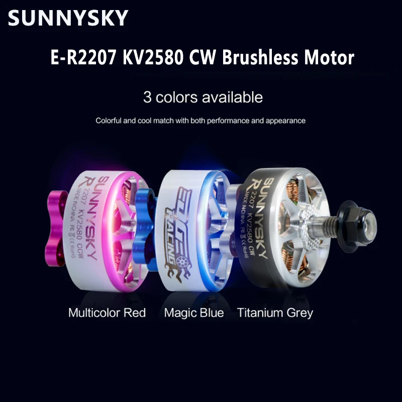 Sunnysky E-R2207 R2207 2207 бесщеточный двигатель 2580KV 3-4S для радиоуправляемого дрона FPV гоночного мульти ротора DIY рамка запасные части Accs