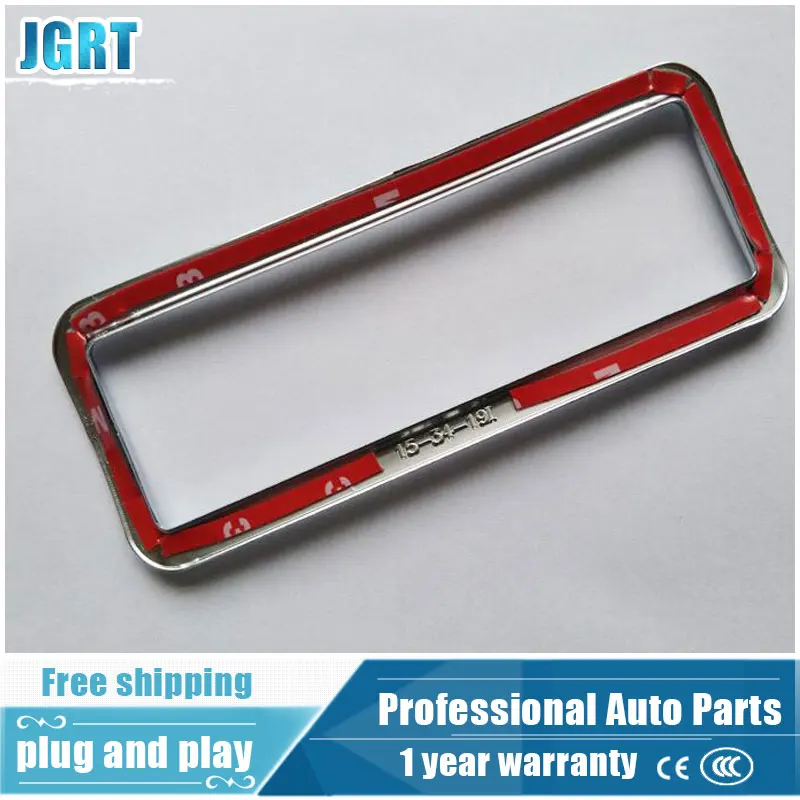 JGRT автомобильный стайлинг для SUZUKI Vitara 2016-2017 модель высококачественный декоративный кадр из хромированной кнопки переключателя фар 1 шт. на.