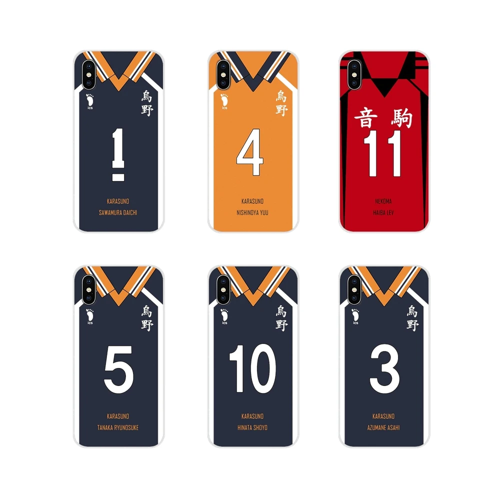Чехол для телефона Motorola Moto X4 E4 E5 G5 G5S G6 Z Z2 Z3 G G2 G3 C Play Plus HAIKYUU Custom Jersey