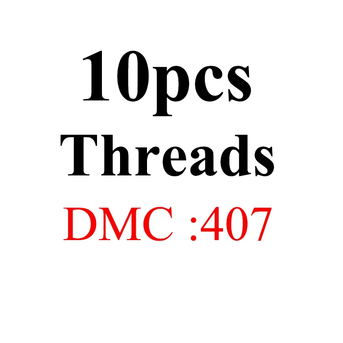 1.2m10pcs-DMC407 Golden Panno, многоцветные DMC340-433, 10 шт./лот, длина 1,2 м, нитки для вышивки крестиком, хлопковое шитье, моток пряжи, нить для вышивки, набор нитей - Цвет: 1.2m10pcs-DMC407