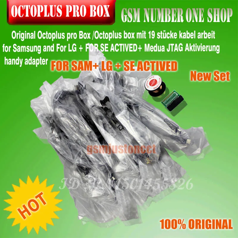 Коробка Octoplus Pro + кабель набор адаптеров (активирован для Samsung LG eMMC/JTAG