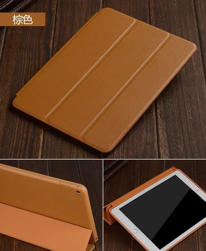 BROWN Чехол для нового iPad 9,7 дюйма модель выпуска A1822 A1823 A1893 A1954 жесткий смарт-чехол из искусственной кожи с логотипом - Цвет: BROWN
