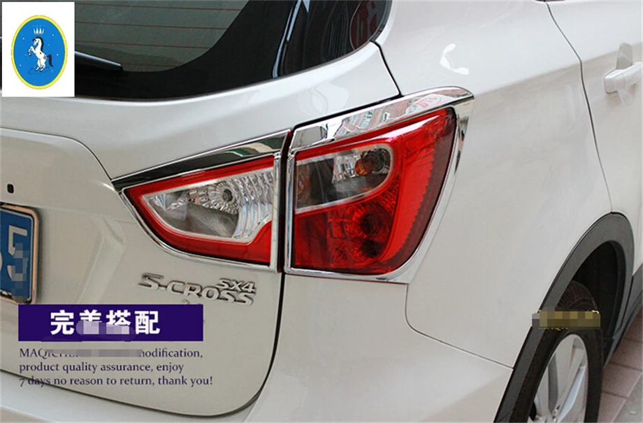 

Yimaautotrims Auto Accessory Tailgate Rear Tail Lamp Trunk Lights Frame Cover Trim Fit For Suzuki SX4 s-cross 2014 - 2020 / ABS