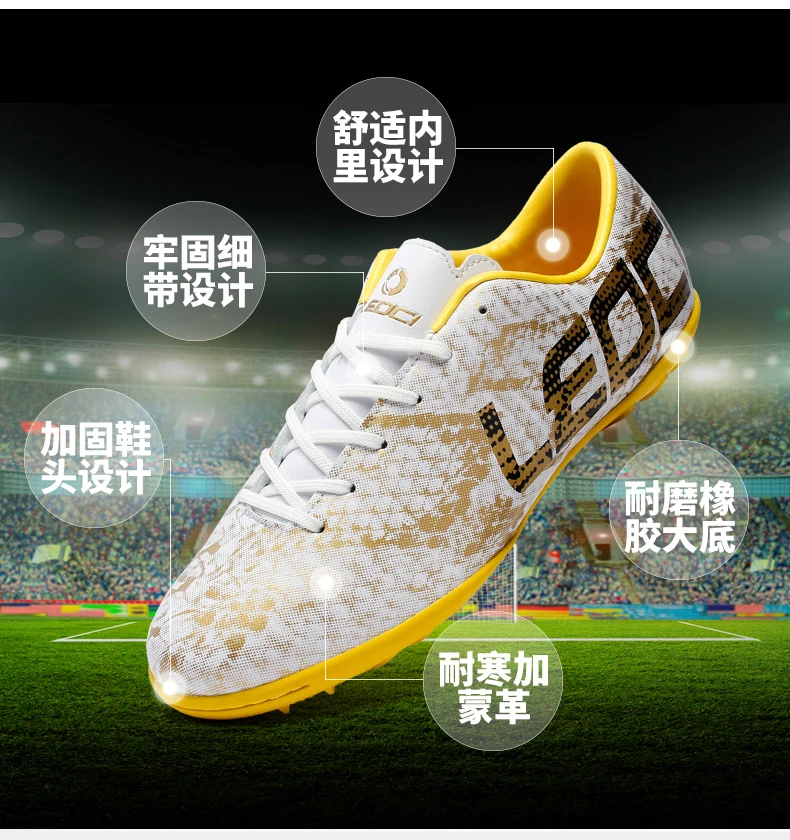 Аутентичные мужские бутсы Superfly Messi Cleats X 18,1 FG Жесткий Корт кроссовки для мальчиков футбольная обувь профессиональные кроссовки для ногтей