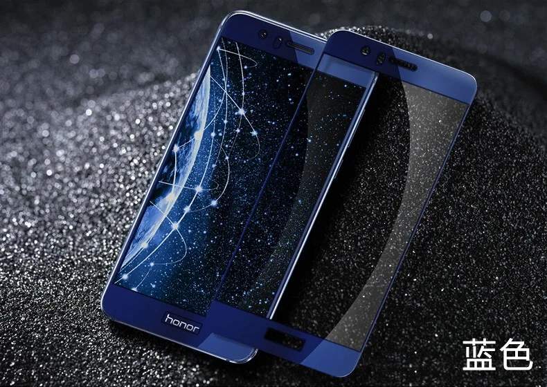 Для Huawei Honor 8 закаленное Стекло крышка для телефона, которая полностью закрывает переднюю часть Экран протектор тонкий защитный чехол из углеволокна пленка для Huawei Honor 9 цвет: черный, синий бело-золотые