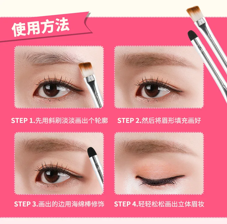 2 Color Waterproof Eyebrow Powder Eye Shadow Palette Brush Eyebrow Enhancer