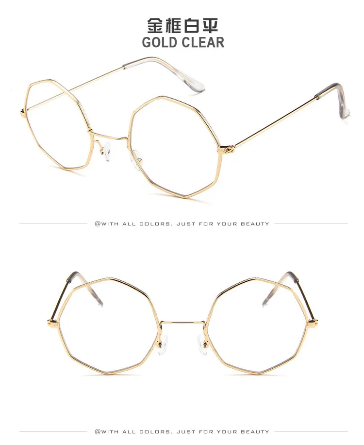 Gold Clear Маленькие шестигранные женские солнцезащитные очки, мужские очки, винтажные очки для глаз, Ретро стиль, роскошные брендовые дизайнерские квадратные модные женские прозрачные очки - Цвет оправы: Gold Clear