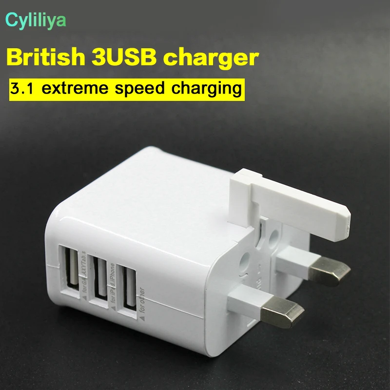 5 шт. 3 usb порта Великобритания ГБ Pin разъем устройство для зарядки из настенной