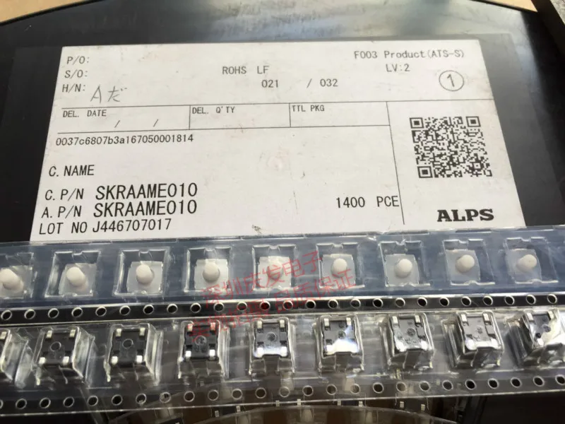 Японские Альпы такт переключатель SKRAAME010 водонепроницаемый и пыленепроницаемый