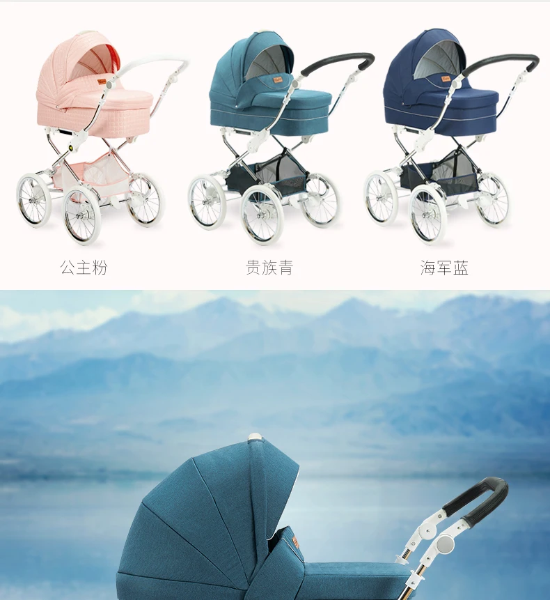 2 в 1 детская коляска 1|carriage baby strollers|carriage strollercarriage wheels |