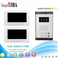 smartyiba new 7 color video intercom door phone system 2 white screens 1 doorbell camera for 2 house in stock