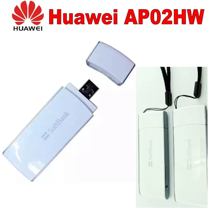 Huawei softBank AP02HW 4G USB модем Широкополосный LTE TDD B41 Dongle|lte usb dongle|usb modem 4g lteusb dongle |