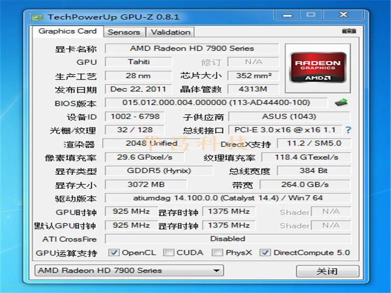ASUS б/у оригинальная видеокарта HD7970 3g D5 Дискретная графика