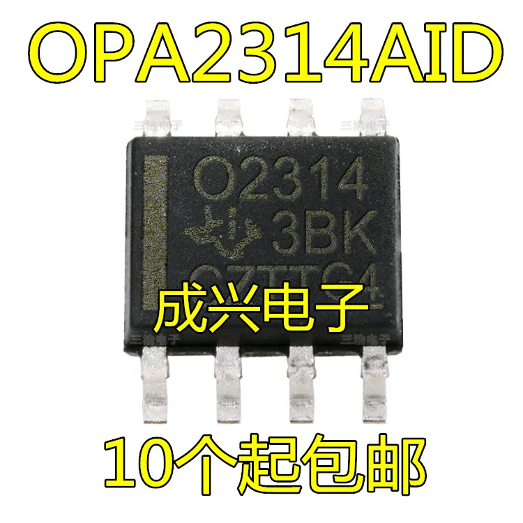 Новое поступление OPA2314AIDR Texas OpA2314 новая Оригинальная микросхема SOP8|Запасные