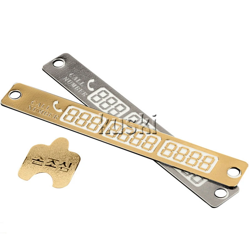 Автомобильный Стайлинг парковочная карта Стикеры для идеально подходит Suzuki