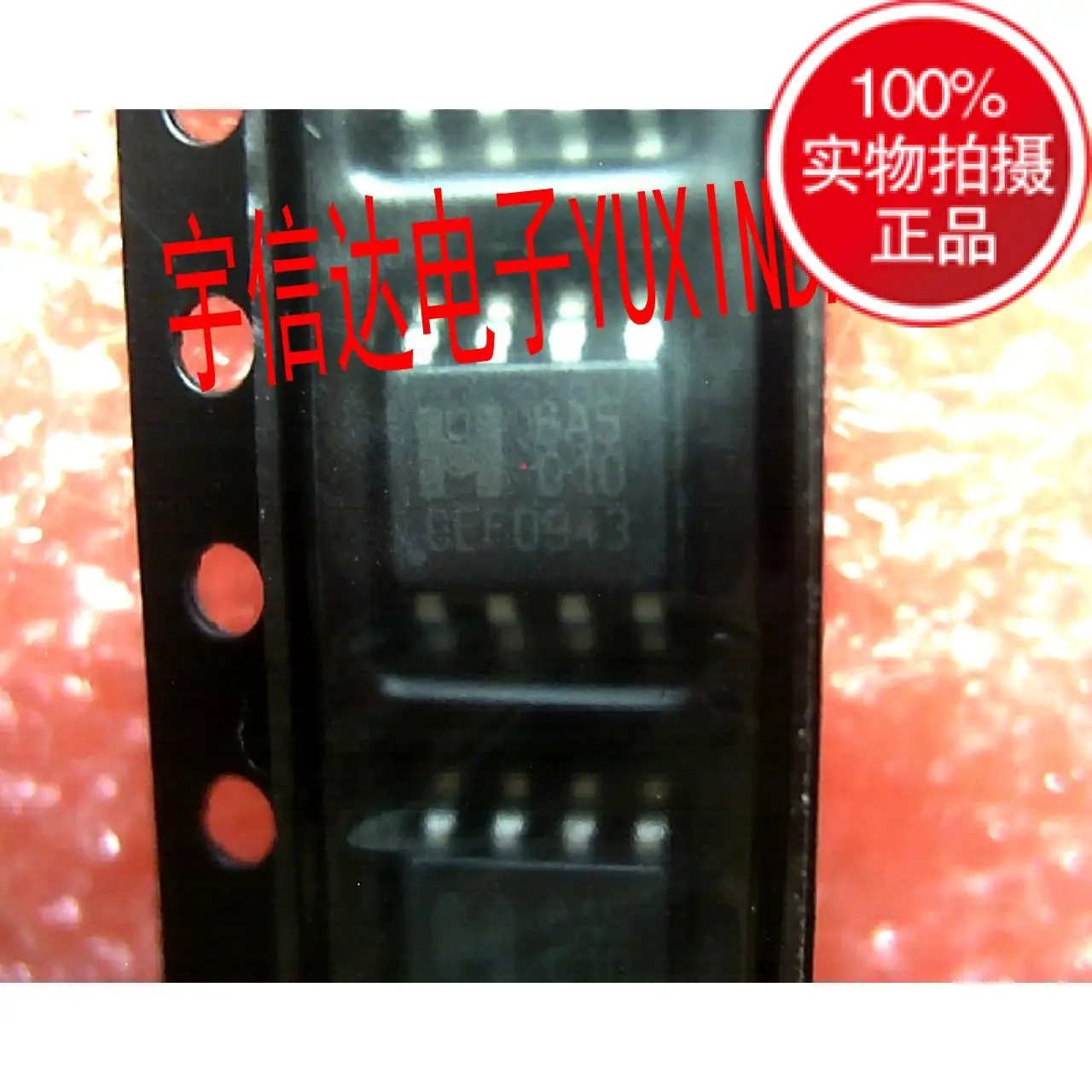 Доставки. бесплатная новый оригинальный EMBA5C10G|delivery bicycle|delivery tricyclenew phones us cellular |