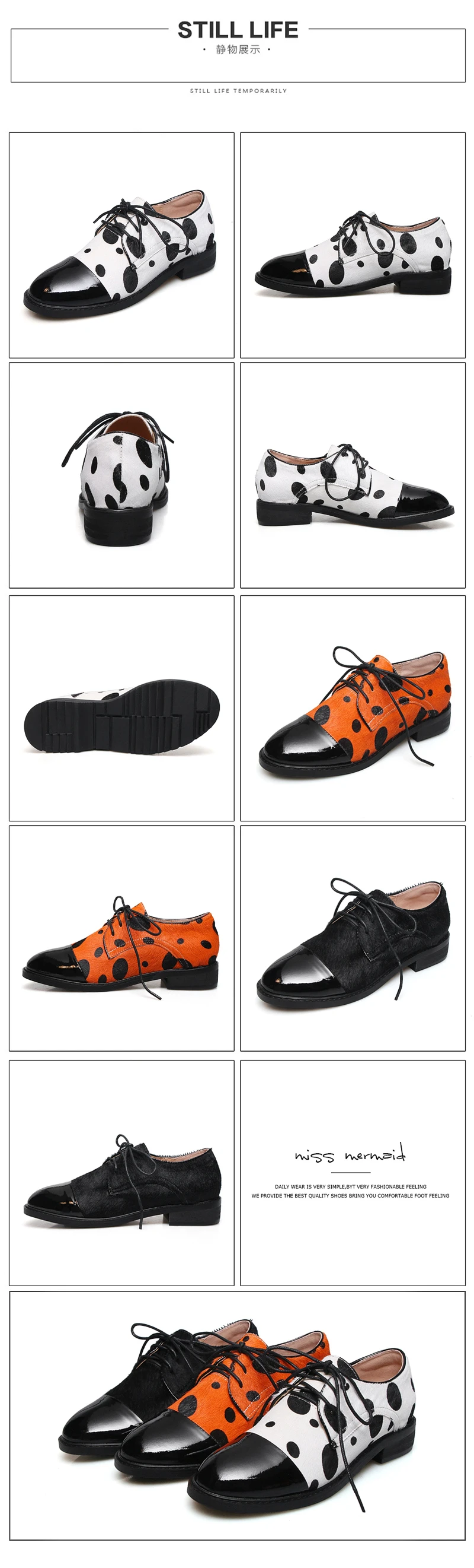 INS hot women shoes Genuine Leather Plus size 22-26.5 cm length pumps women shoes Cowhide horse hair stitching ladies Loafers