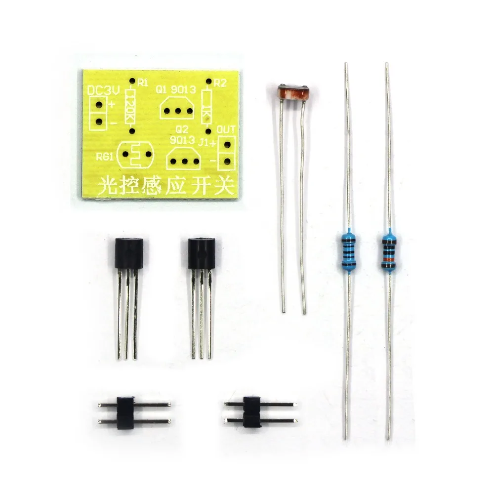 DIY Kit светильник Датчик управления набор переключателей светочувствительный индукционный переключатель наборы DIY Электронный Обучающий набор интегральной схемы