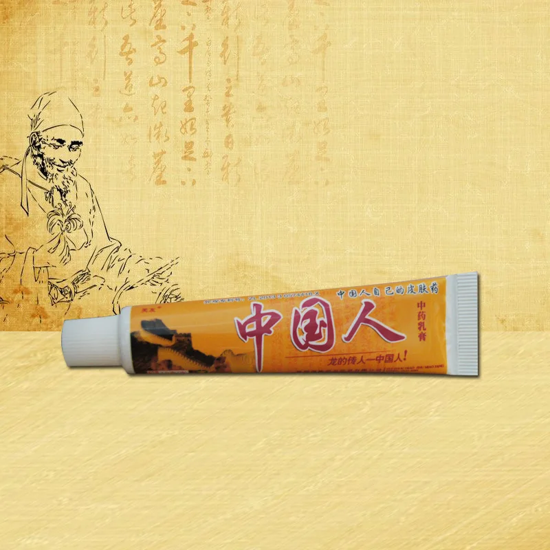 1 доллар fuyou Китайский крем распродажа псориаз, дерматит Eczema Pruritus проблемы с кожей крем уход за кожей без розничной упаковки