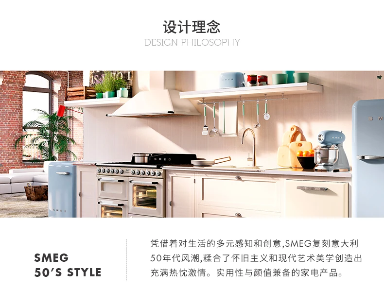 SMEG ECF01 Smag насос давления итальянская полуавтоматическая кофемашина
