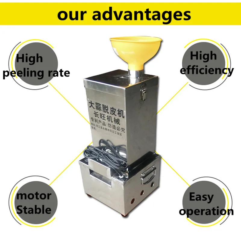 

2017 commercial automatic garlic peeling peeler machine,220V/50HZ stainless steel peel garlic machine fast ship to your home