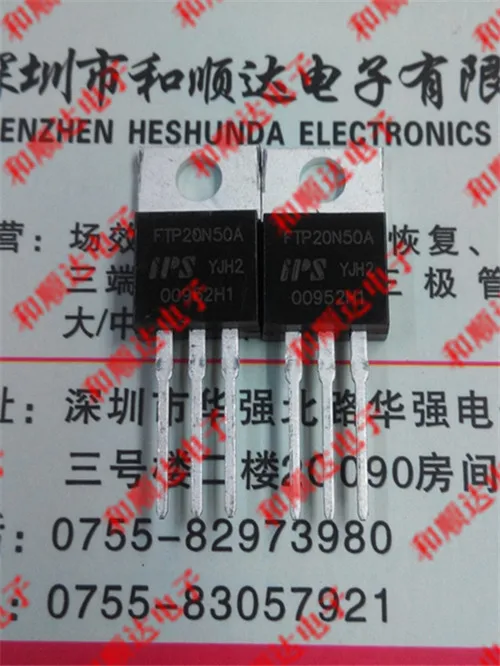 

5 шт./FTP20N50A TO220 TO-220